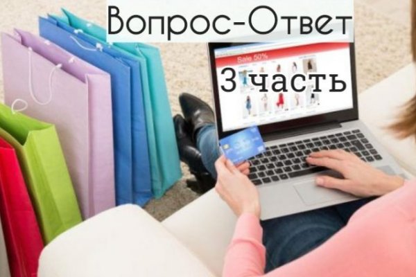 Сайт кракен не работает почему