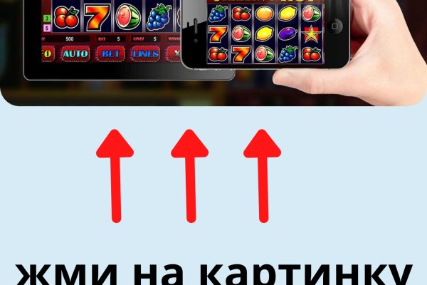 Кракен ссылка kr2link co