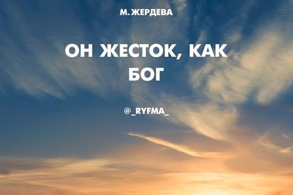 Ошибка на сервере кракен