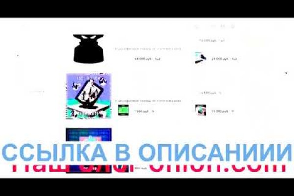 Ссылка на кракен тор kraken2 4aa337