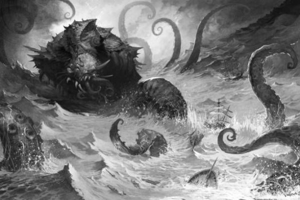 Kraken 17at