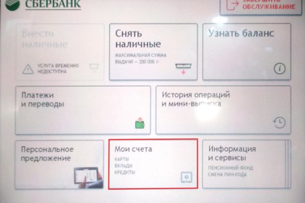 Кракен сайт kr2web in зарегистрироваться