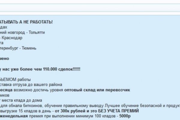 Kraken актуальные зеркала krakentor site