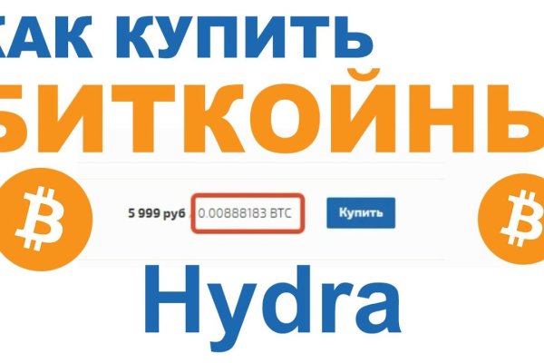 Kraken рабочая ссылка 2025