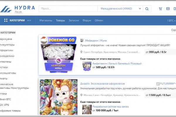 Кракен сайт ссылка kr2web in