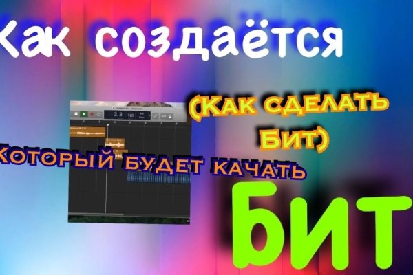 Ссылка на кракен kr2web in