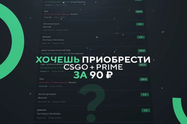 Кракен тор kr2web in