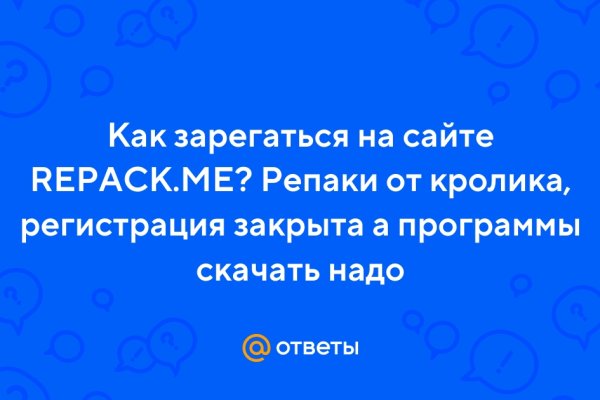 Кракен маркетплейс телеграм