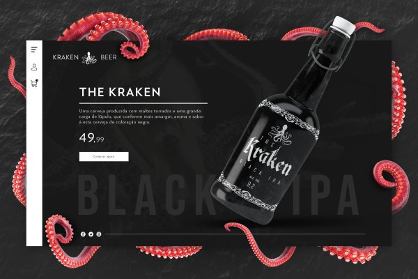 Kraken cc